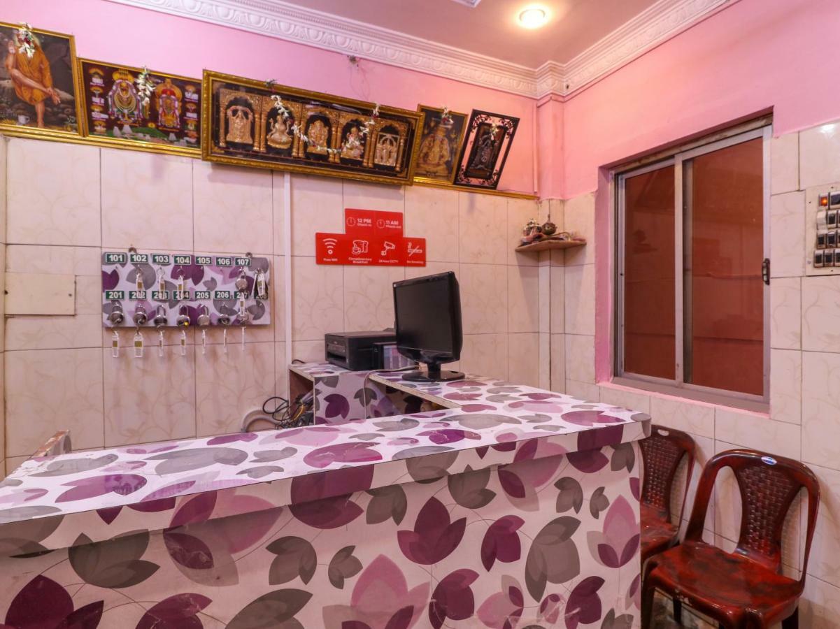 Готель Oyo 46737 Sri Annamalai Residency Тіруваннамалай Екстер'єр фото